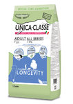 Unica Classe - Adult All Breeds Longevity
